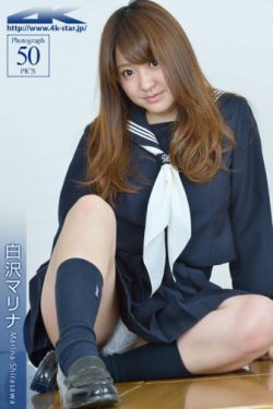 四平青年电影完整版